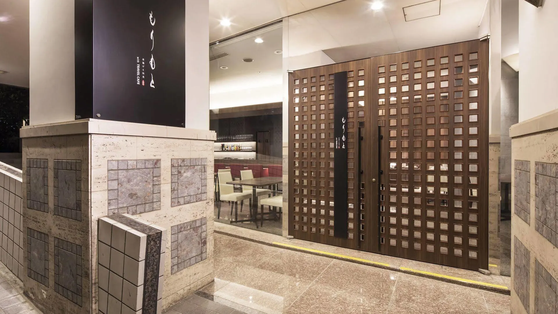 Hotel Mystays Premier Hamamatsucho Tokyo