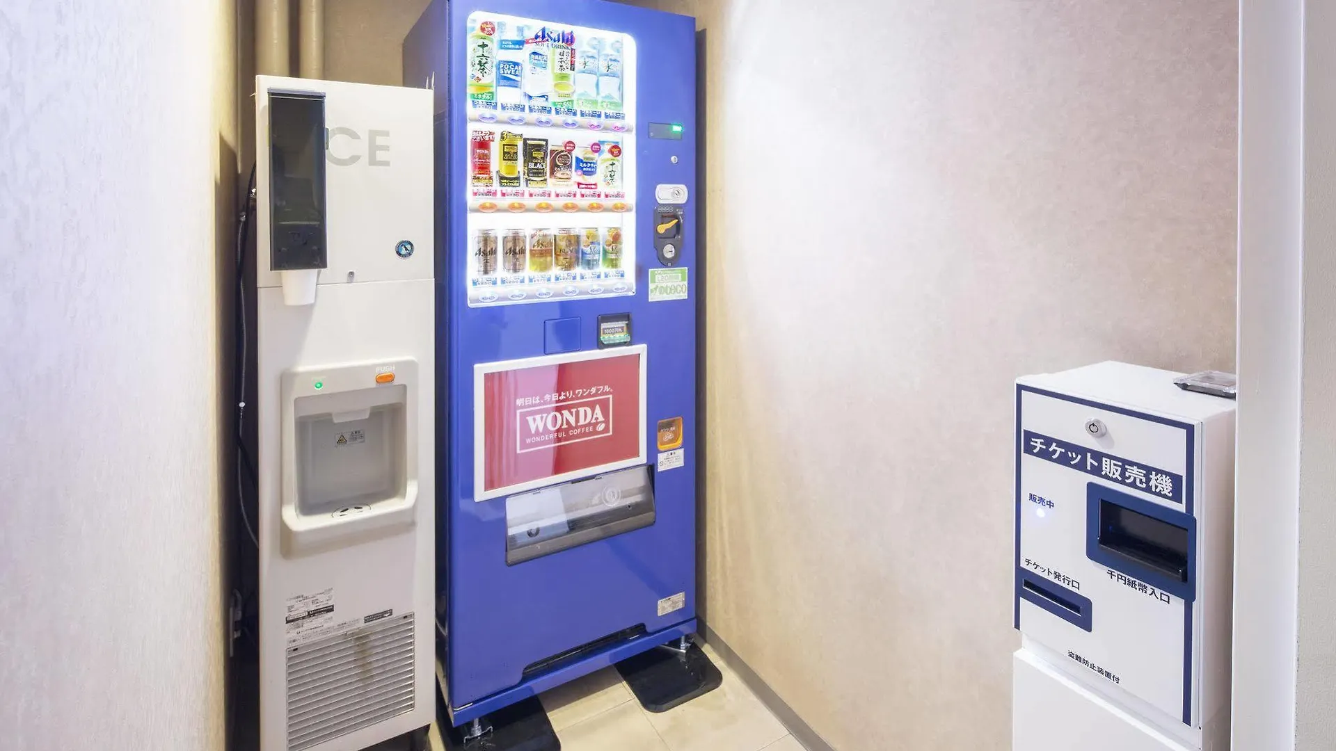 Hotel Mystays Premier Hamamatsucho Tokyo