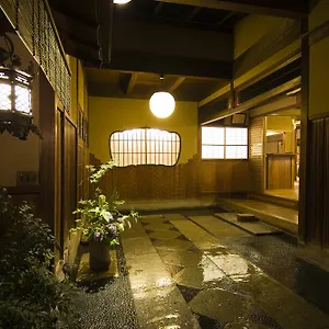 Hiiragiya Hotel Kioto