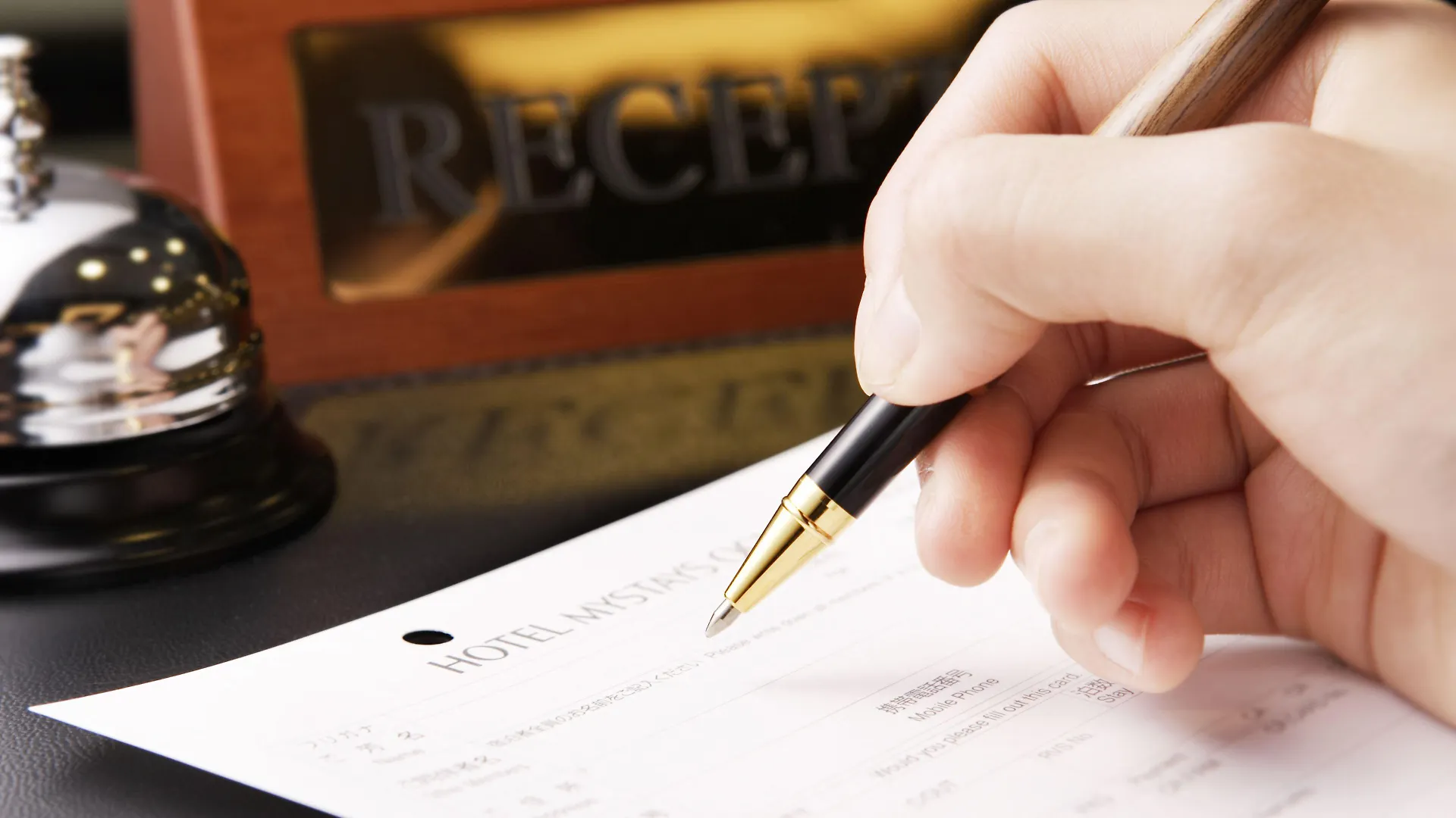 酒店 Mystays 滨松町精品酒店 東京都